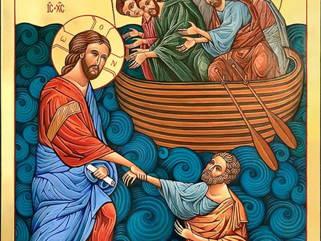 IX Sunday after Pentecost: “Take heart, it is I; do not be afraid.” (Mt 14:27).