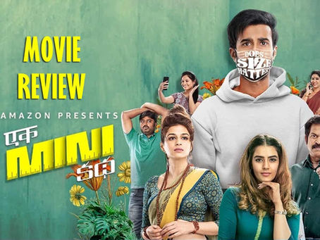 Review of the movie, Ek Mini Katha