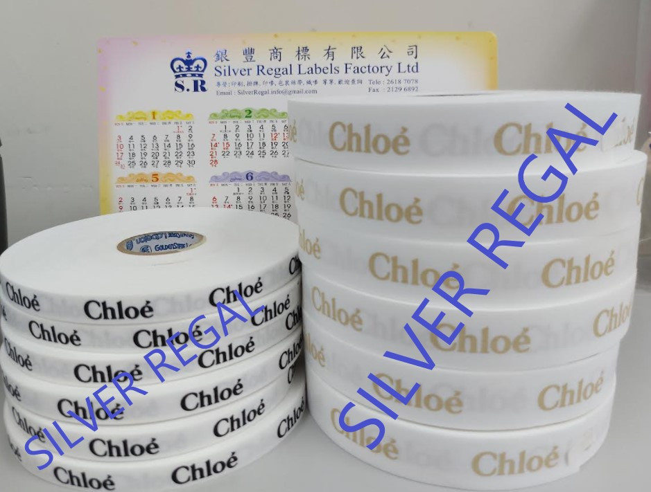 Thumbnail: 包裝絲帶 (RIBBON)