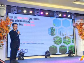 VEEP GIỚI THIỆU GIẢI PHÁP AIoT TIẾT KIỆM NĂNG LƯỢNG TẠI HỘI THẢO CÔNG NGHỆ ĐÀ NẴNG - NGHỆ AN