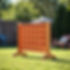 Yard Games