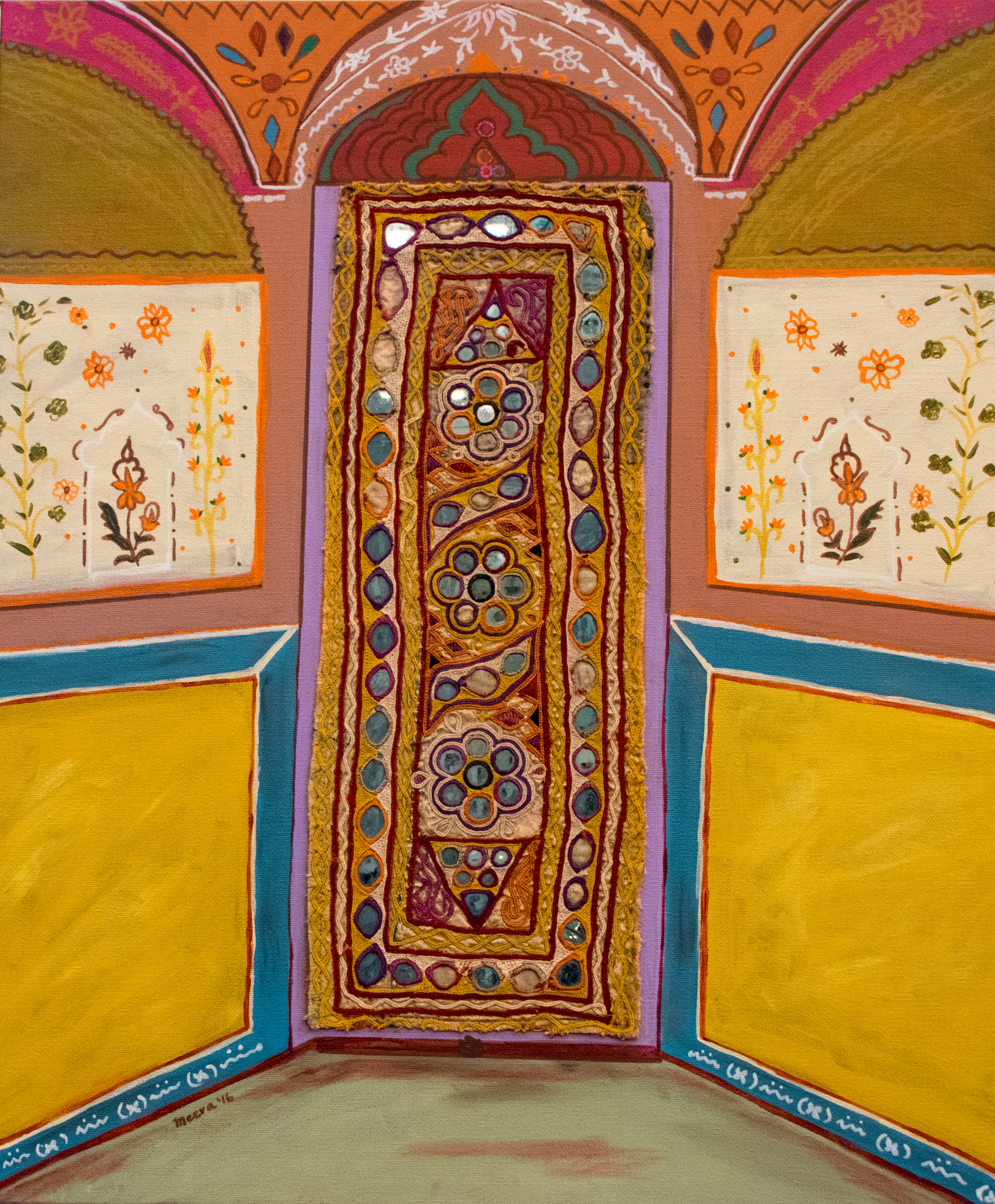 Darwaza (Doorway)