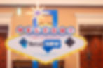 Welcome to RetailNow signage