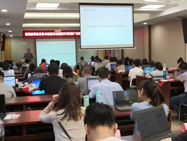 HICS and Sinopec training course
