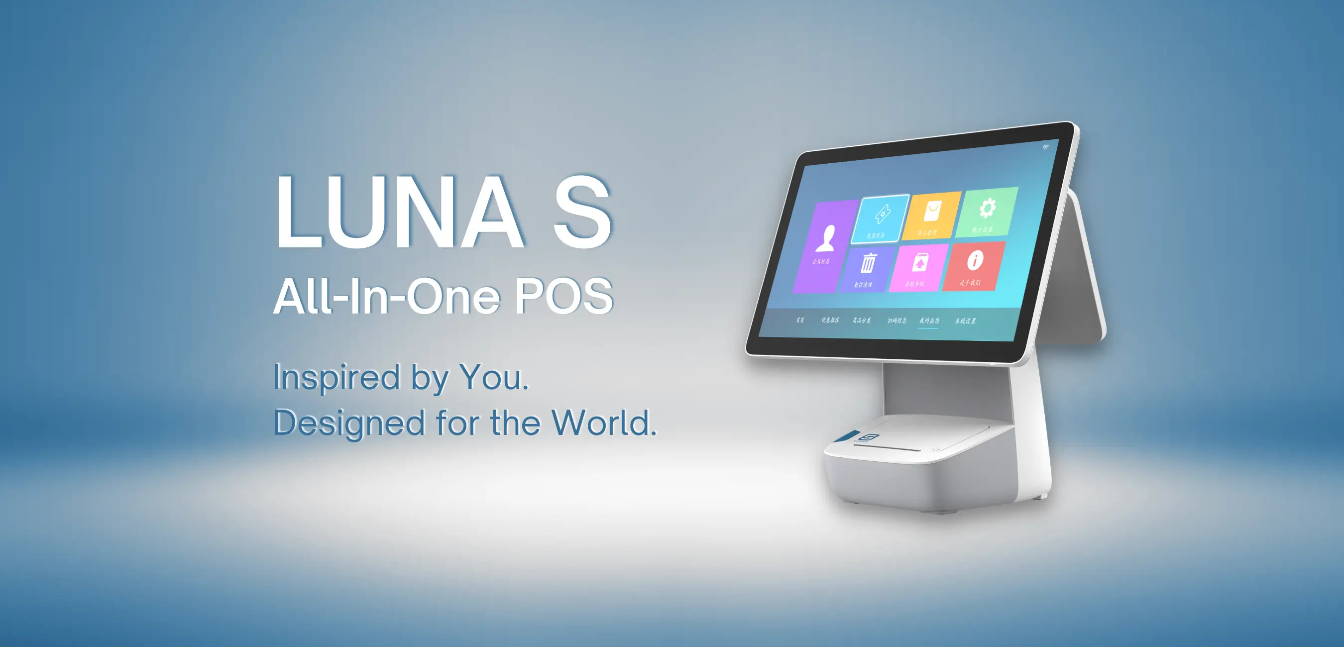 LUNA S ALL IN ONE POS HiStone POS