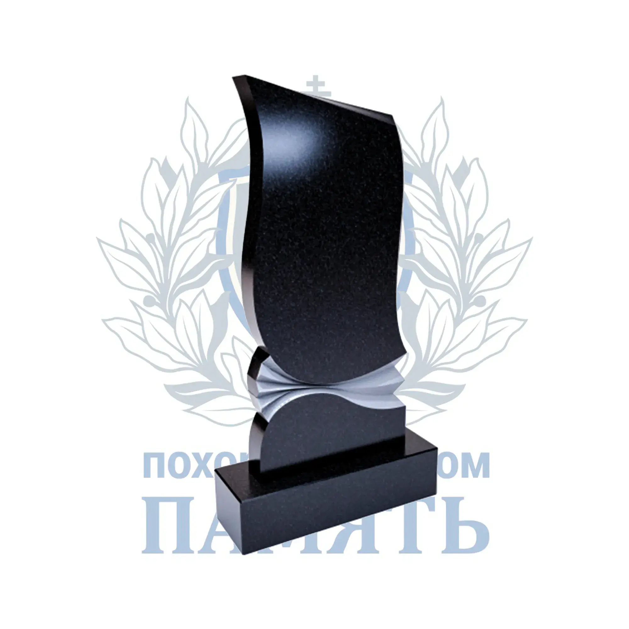 Памятник 4.2