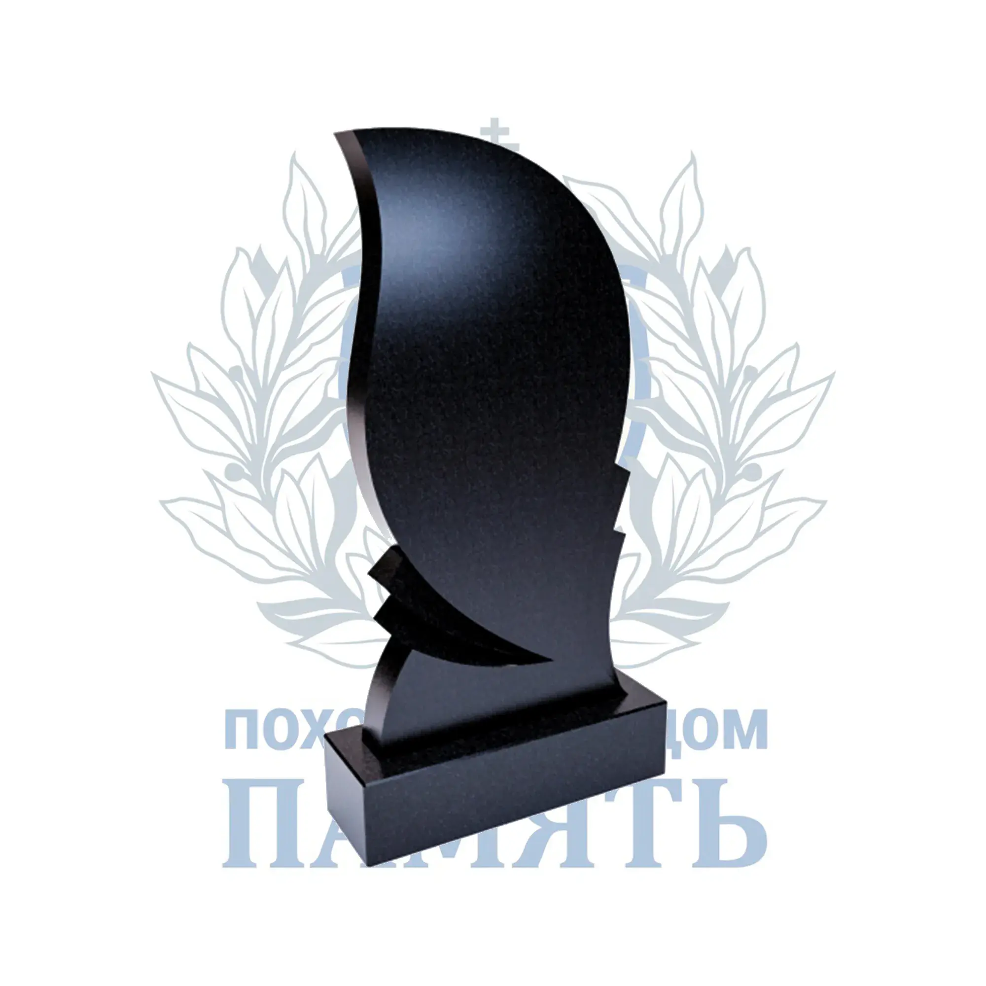 Памятник 3.2