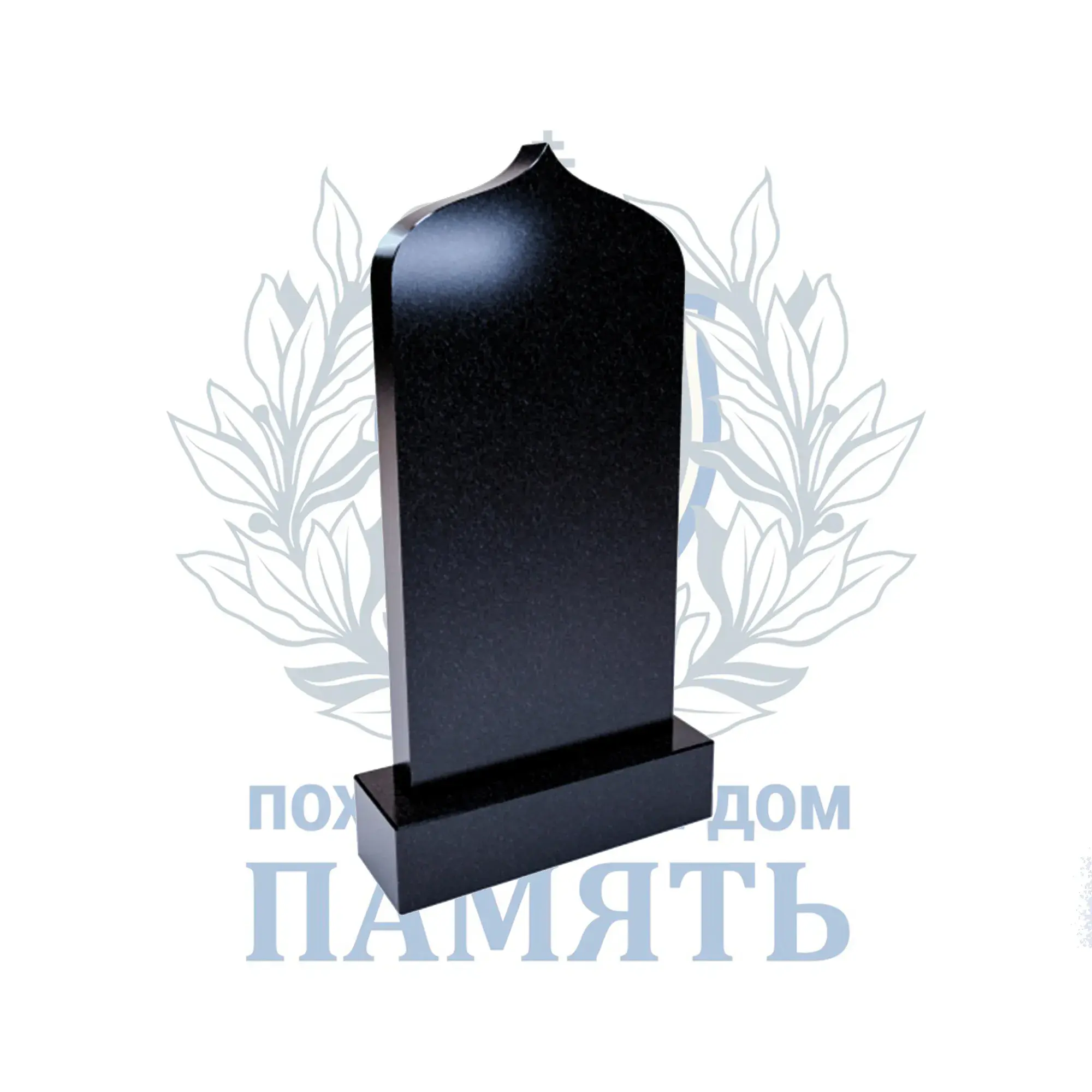 Памятник 1.4
