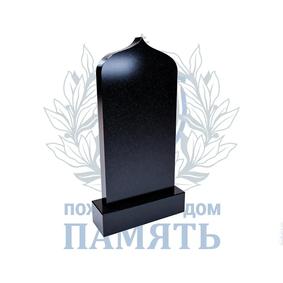 Памятник 1.4