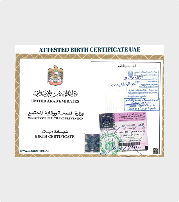 Copy Image