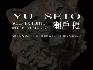 瀬戸優 FEEL FOR AWAY @YEN円