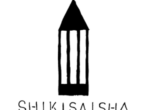 臨時休廊延期のお知らせ