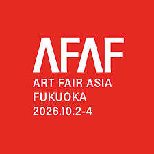 ART FAIR ASIA FUKUOKA 2026