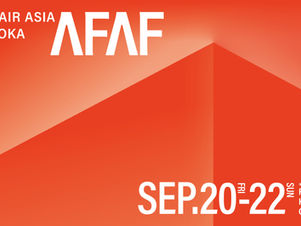 ART FAIR ASIA FUKUOKA 2025