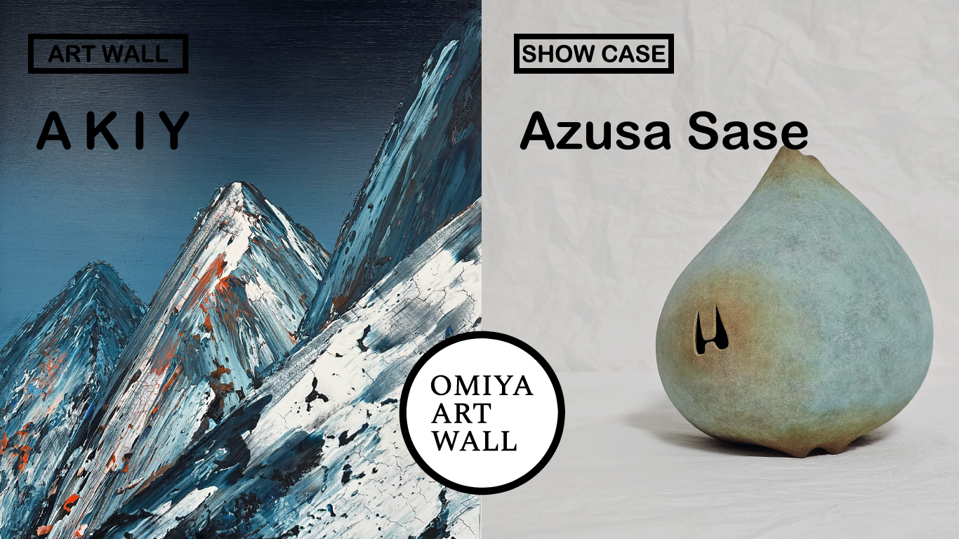 OMIYA ART WALL】SUMMER SHOW｜SHIKISAISHA