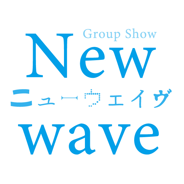 Group Show "New wave"