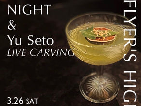 瀬戸優によるモデリングパフォーマンスを開催します。