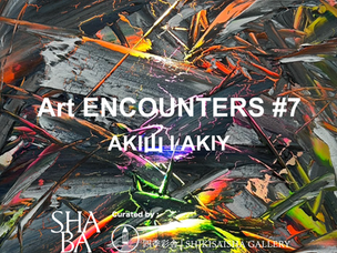 Art ENCOUNTERS #7