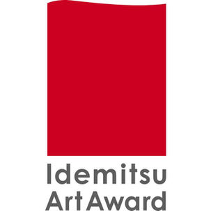 菊池玲生がIdemitsu Art Awardに入選しました
