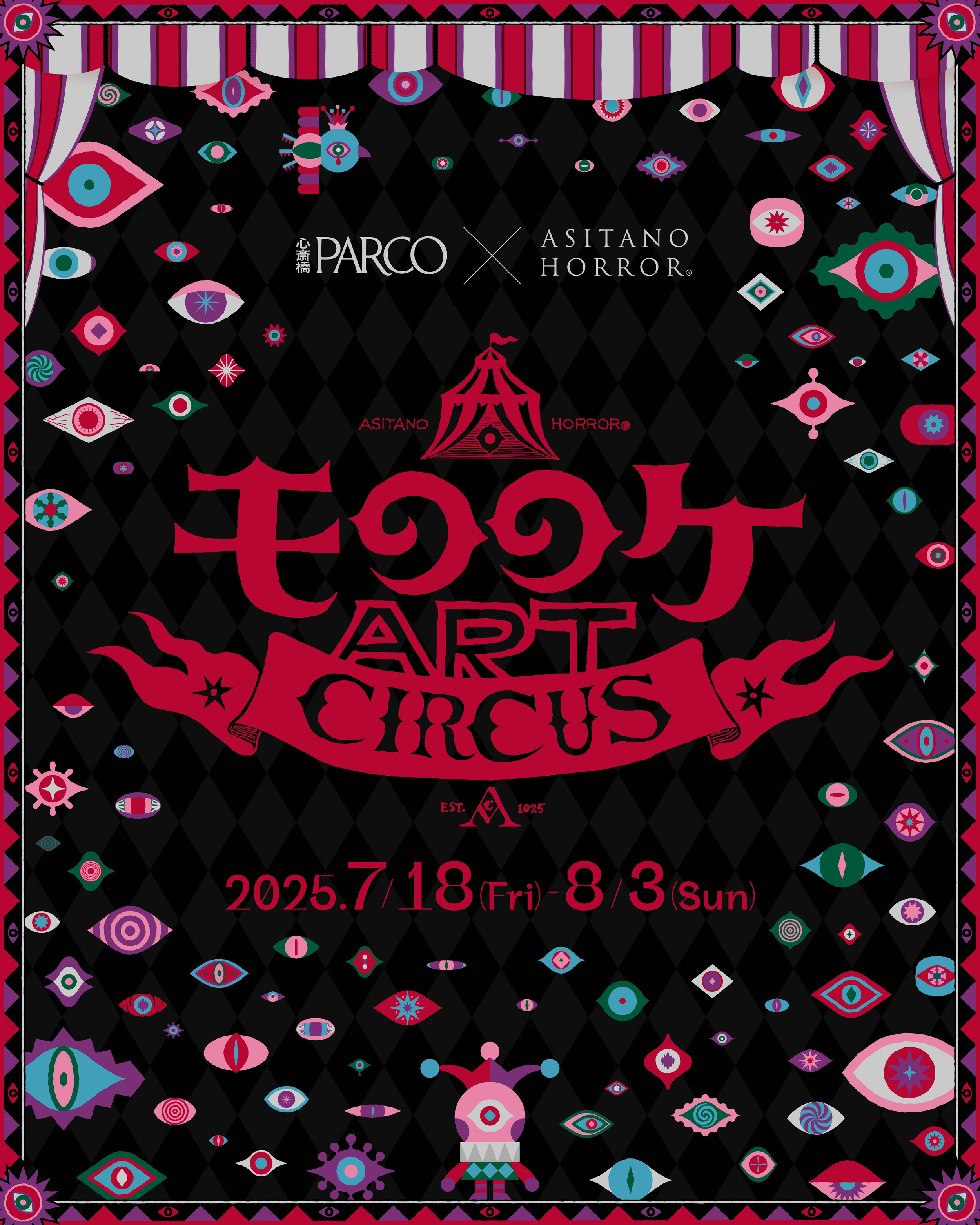 夜野ムクロジ　先生　アート作品　3 Ground Y×Yasuto Sasada Art Collection for SHINSAIBASHI PARCO