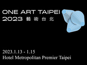 ONE ART TAIPEI 2023