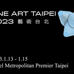 ONE ART TAIPEI 2023