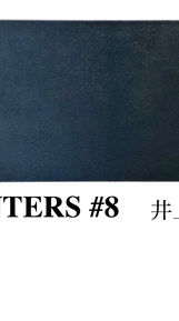 Art ENCOUNTERS #8