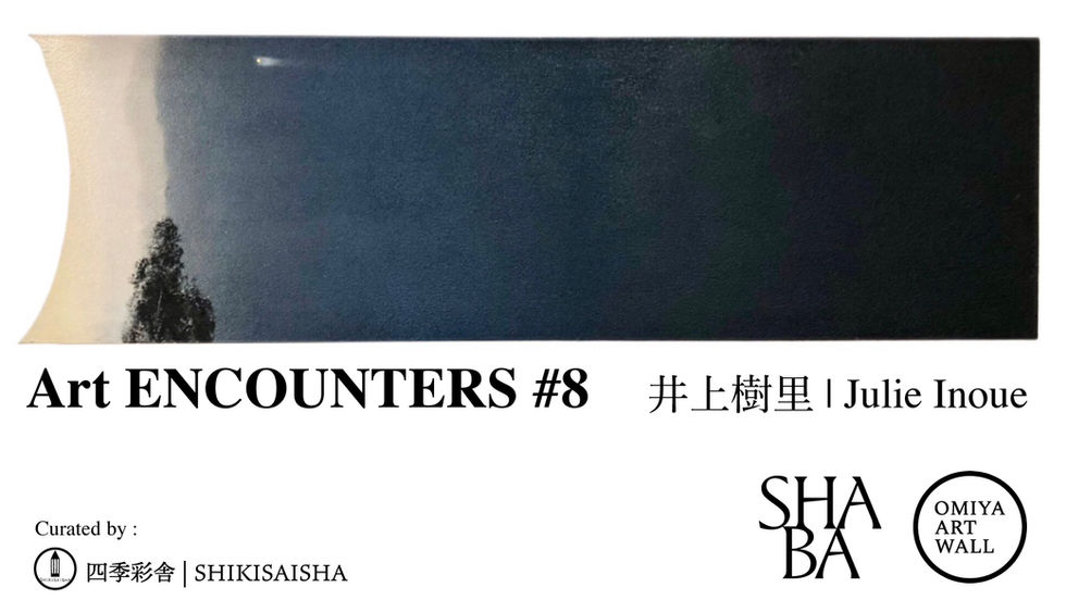 Art ENCOUNTERS #8