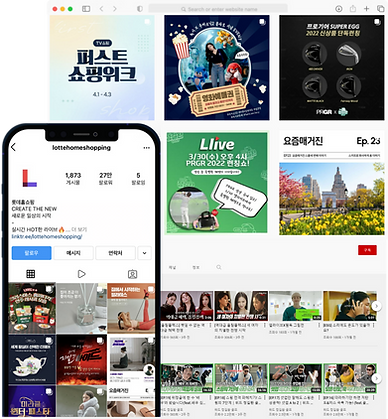 일센치_퍼니페이스_미디어그룹_포트폴리오_4.png