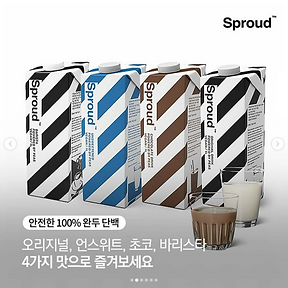 퍼니페이스_디지털마케팅 (3).png