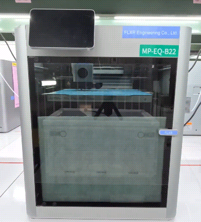 260302-production process for website 1.gif