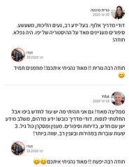 9E022FB2-877E-46A4-A589-12C041B25E91.jpe