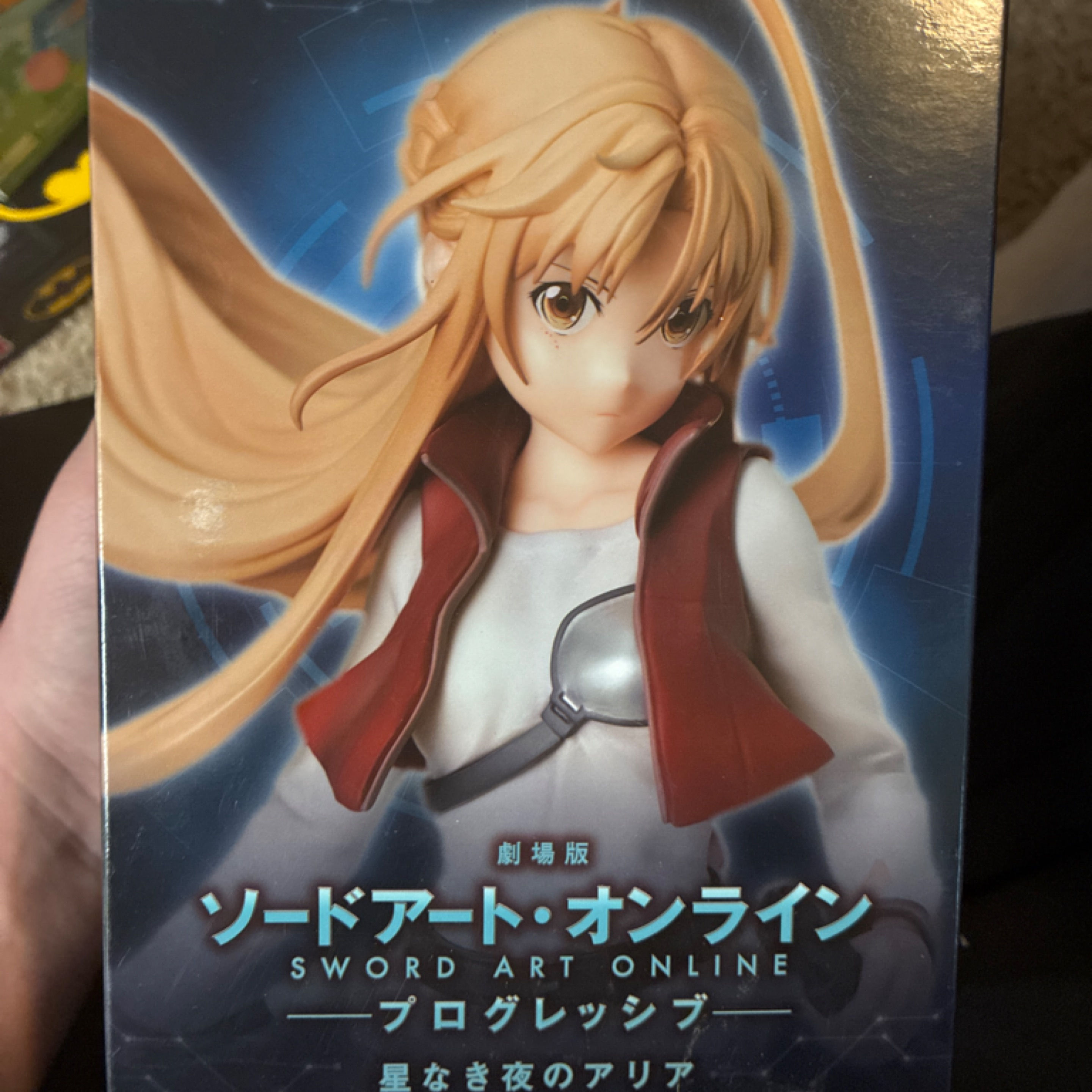 Sega Goods Sword Art Online The Movie - Asuma