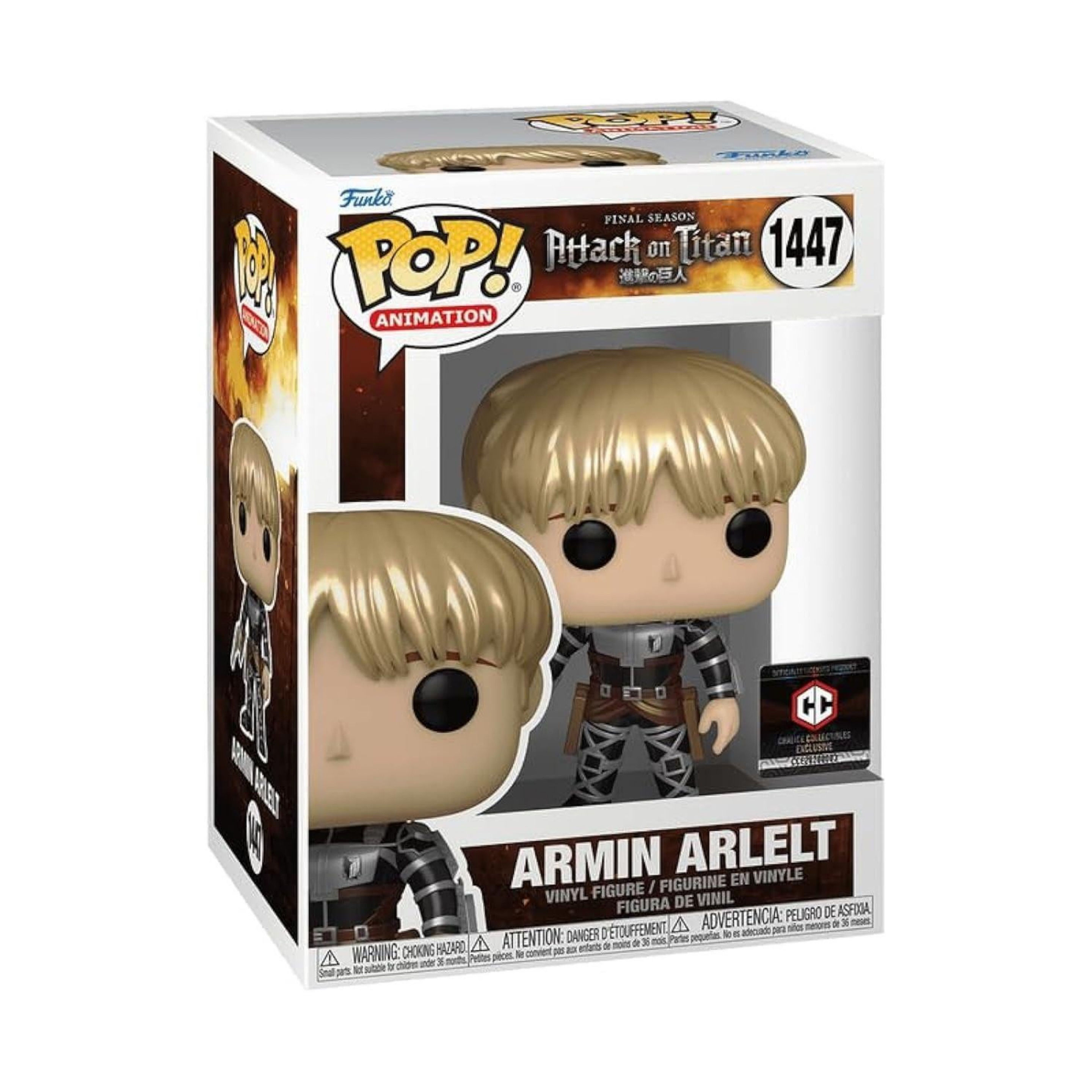 Pop! Animation: Attack on Titan Armin Arlelt Pre release Chalice Collectibles