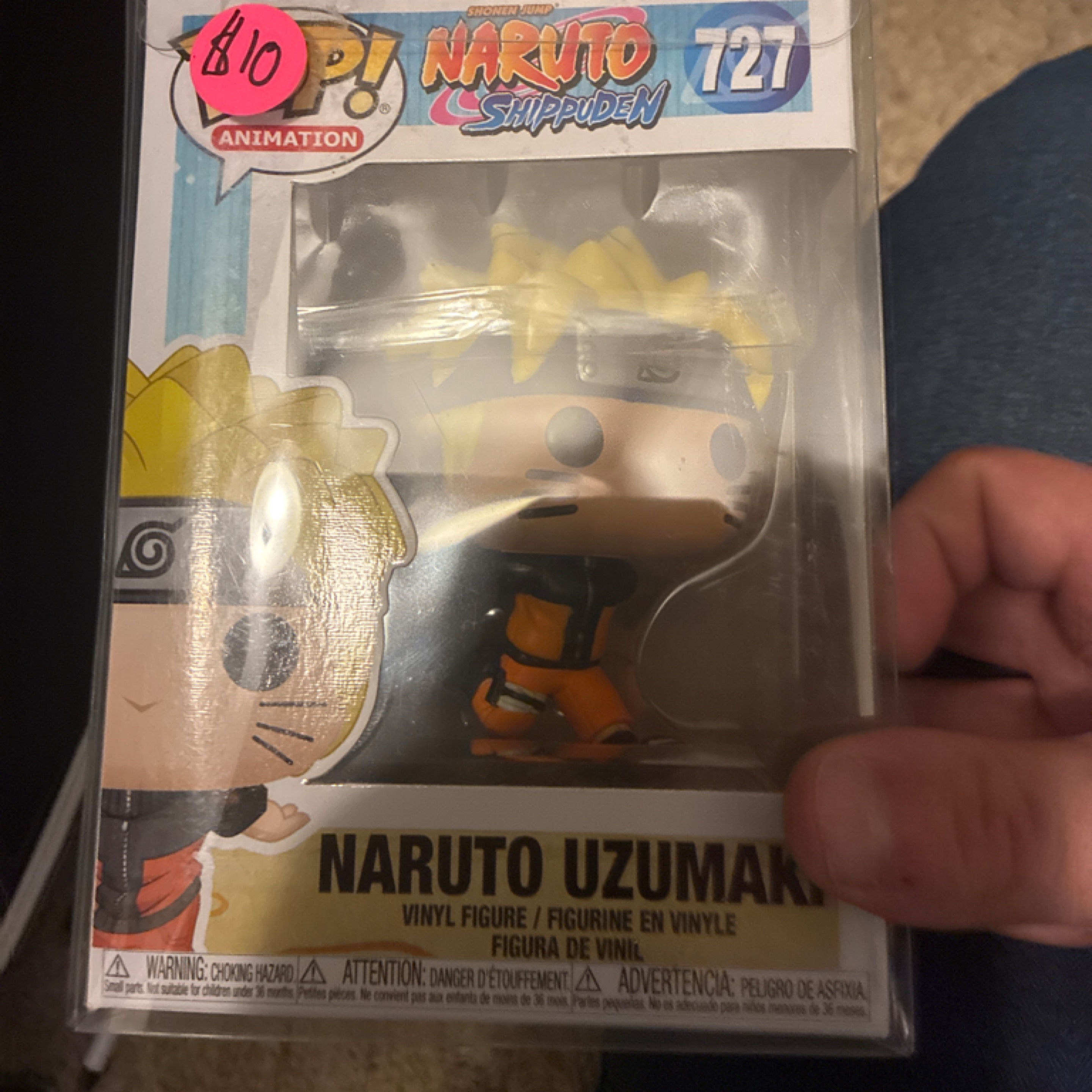 Naruto Shippuden Funko Pop! Naruto Uzumaki #727