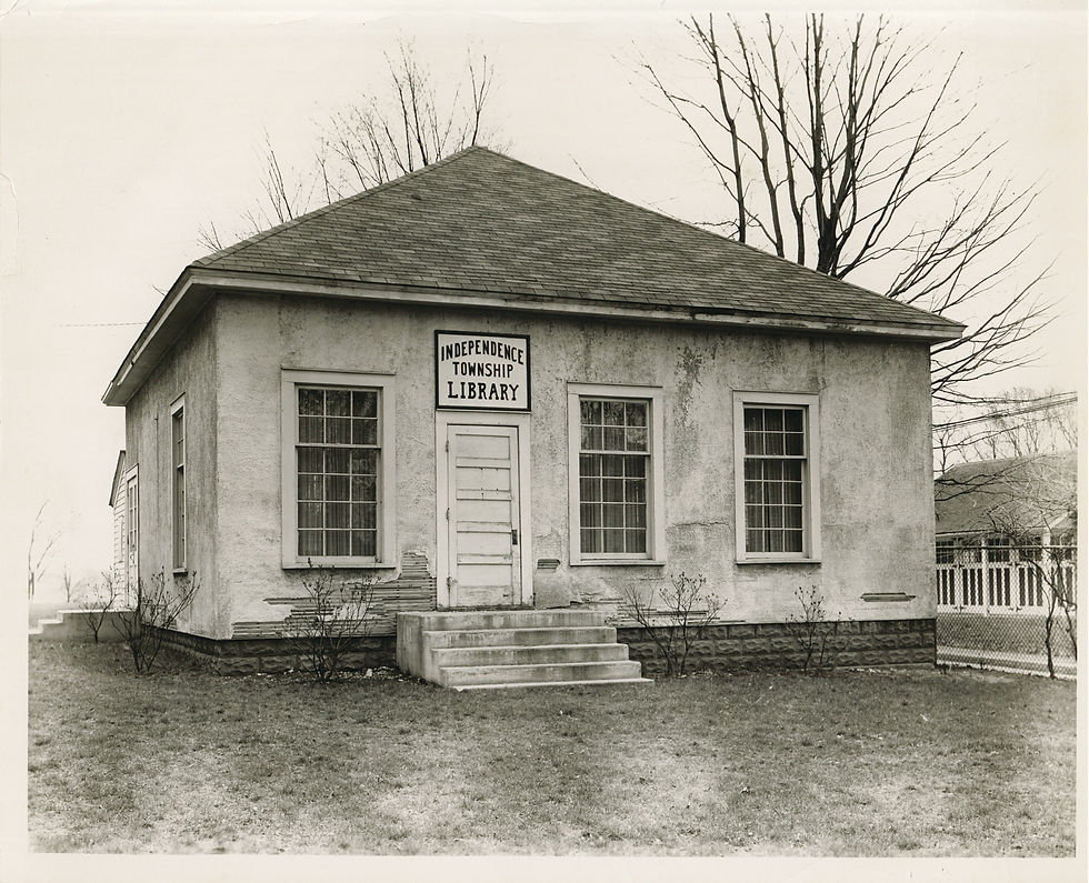 CIDL Exterior Old