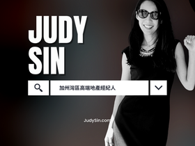 Mandarin and Cantonese-Speaking Realtor in East Bay: Meet Judy Sin at Compass