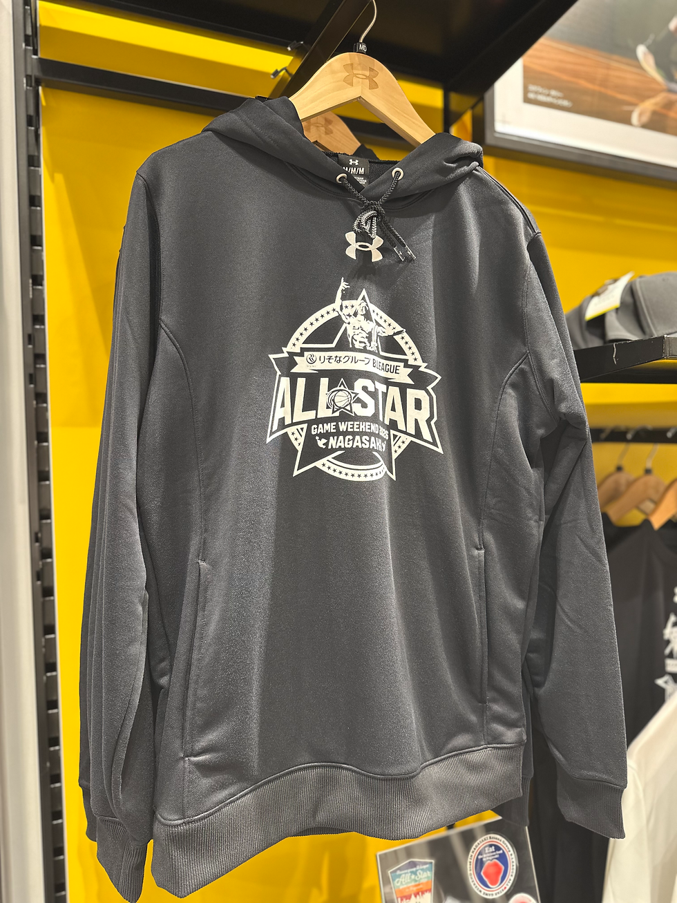 りそなグループ Bリーグオールスター 2026