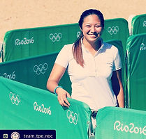 Isheau Wong Rio 2016.JPG