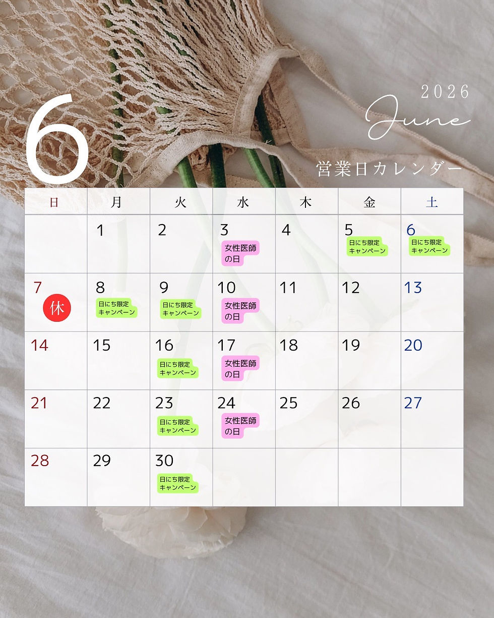 代替画像_edited.jpg