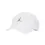 Miniatura: Gorra Nike Blanca Jordan  - FD5186-100