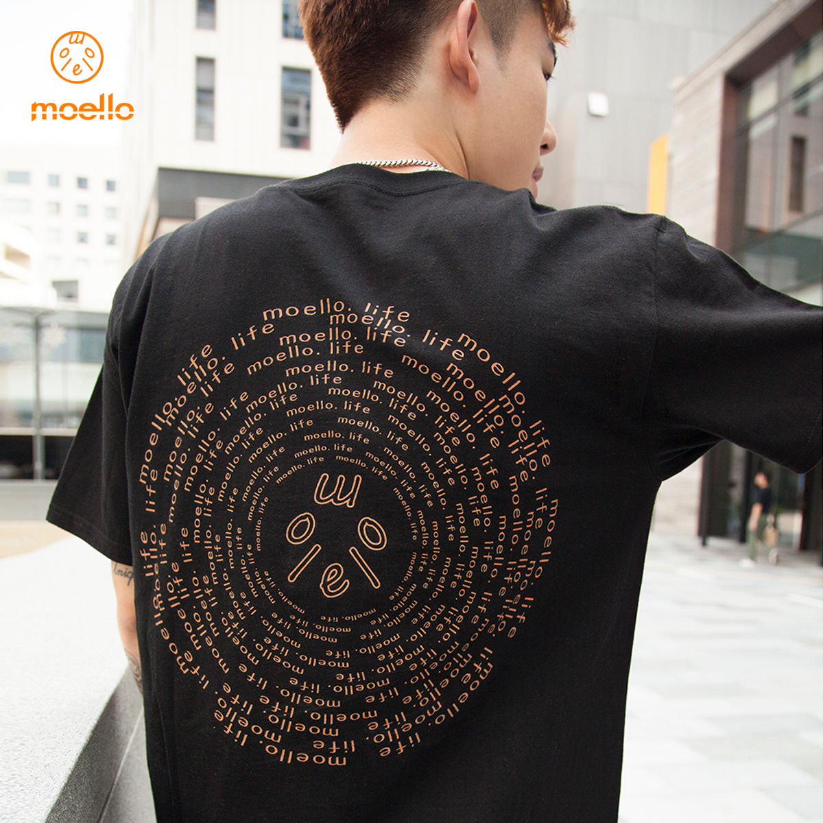 Spin Graphic Tee