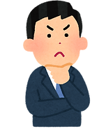 생각하다
