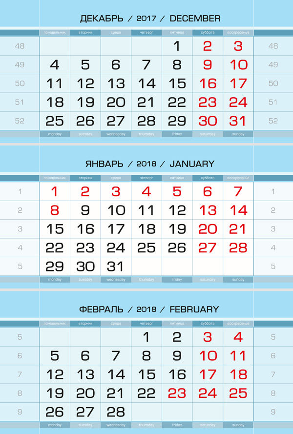 ЕВРОПА арт МИНИ