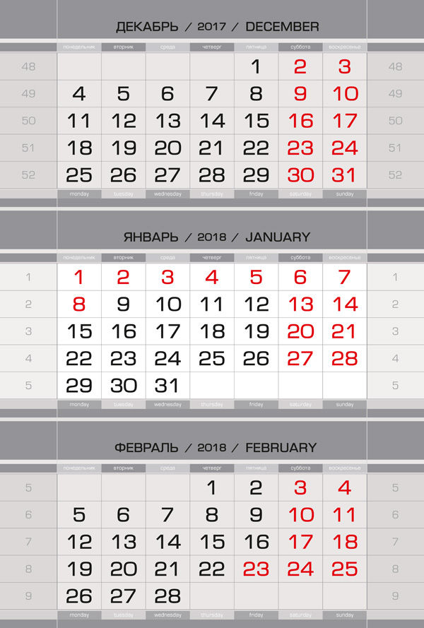 ЕВРОПА МИДИ