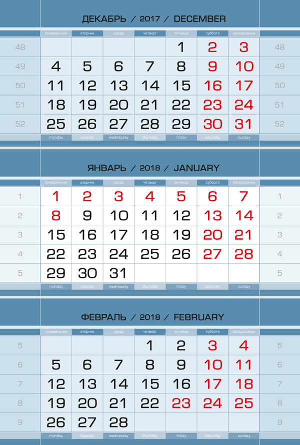 ЕВРОПА МИНИ