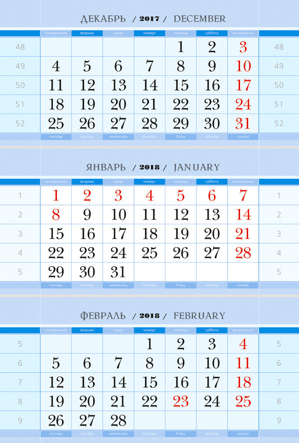 КЛАССИКА МИДИ