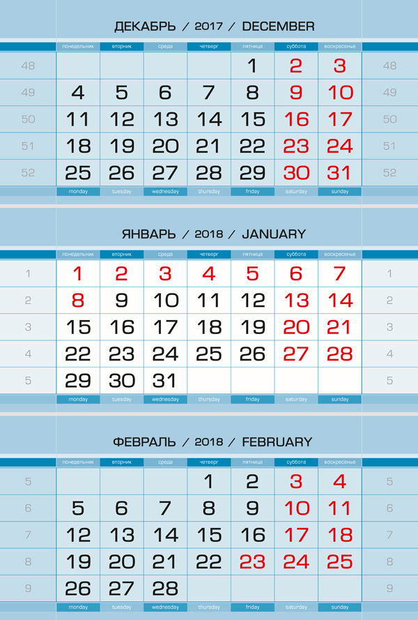ЕВРОПА МАКСИ голубое небо