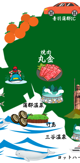 蒲郡 丸金 蒲郡市