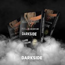 Küçük resim: DARKSIDE TOBACCO